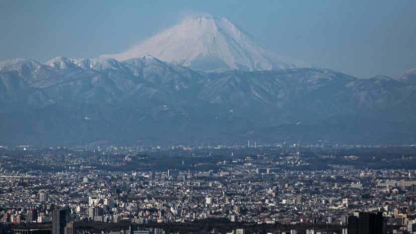 Glömde telefonen – behövde räddas från Mount Fuji Glömde telefonen – behövde räddas från Mount Fuji