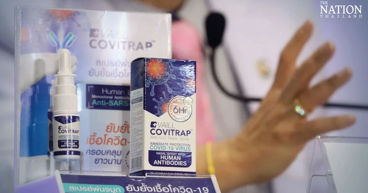 Nya covidlarmet – sprids i Thailand Nya covidlarmet – sprids i Thailand